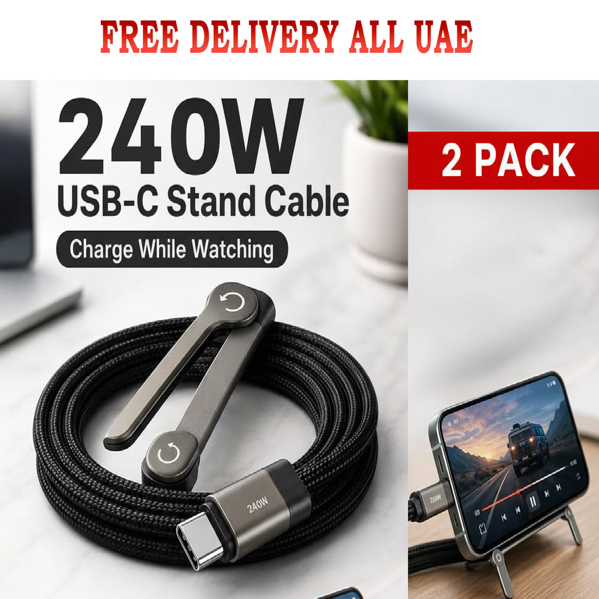 240W USB-C Fast Charging Cable with Stand - 2 Pack